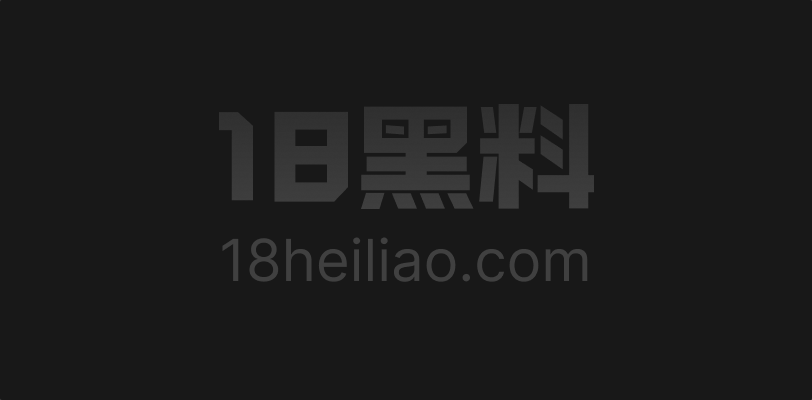 海角社区 前女友骚逼被舔到淫水直流后 口得男人受不了要射嘴里 她直接上位骑到内射 - 图1